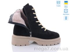 Ботинки, A.N.I.One оптом 07068-45K