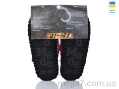 Тапки, Active оптом ACTIVE 21-121 рожевий