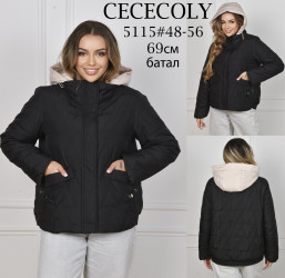 Куртки демисезонні жіночі ПОЛУБАТАЛ оптом