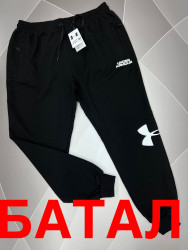 Спортивные штаны мужские БАТАЛ (черный) оптом 46817325 03-33