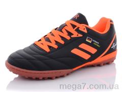 Футбольная обувь, Veer-Demax 2 оптом B1924-11S