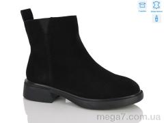 Ботинки, MD-GRESSO-LUNASTEP оптом 26-ZHF7831-2