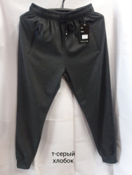 Спортивные штаны мужские (серый) оптом 39416207 04-15