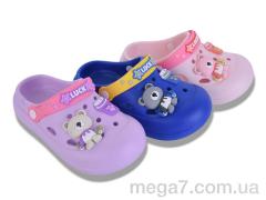 Кроксы, Lion-Lu оптом --- 42492-13 mix