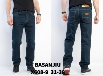 Джинси чоловічі оптом  