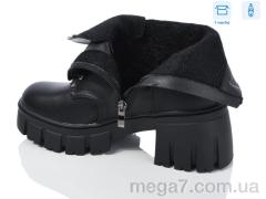 Ботинки, Love-L&M-ZDW оптом M27-1