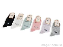 Носки, Textile оптом T317 mix