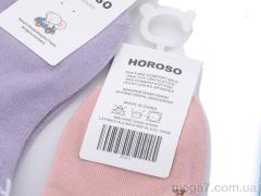 Носки, HOROSO HOME оптом WZ505-6 mix