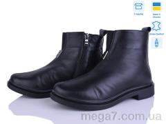 Ботинки, Ailinda оптом Ailinda, Stefenni 14127-2б