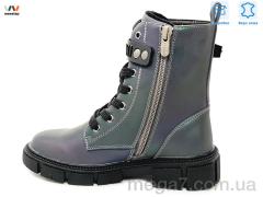 Ботинки, Weestep оптом R183966321 CBK