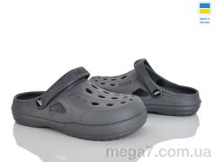 Кроксы, Alex оптом 12345 сірий