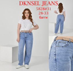 Джинси жіночі ПОЛУБАТАЛ оптом