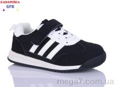 Кроссовки, GFB-Канарейка оптом S237-1