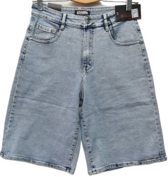 Шорти джинсові жіночі RELUCKY БАТАЛ оптом