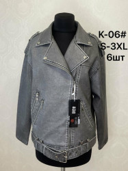 Куртки кожзам женские оптом 92405783 06-125