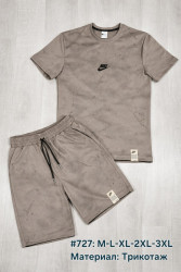 Костюми чоловічі оптом