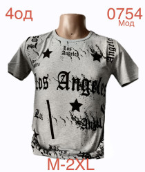 Футболки мужские оптом 60724153 0754-141