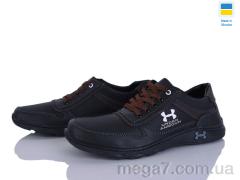 Кроссовки, Paolla оптом Sunshine KP51H  чорний-коричн.