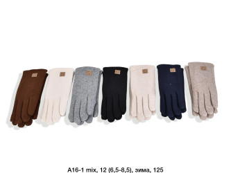 Перчатки женские оптом 92516740 A16-49
