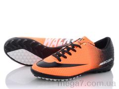 Футбольная обувь, VS оптом Mercurial 01 (40-44)