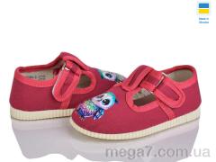 Тапки, Slippers оптом 1005 рожевий