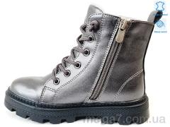Ботинки, Prime-Opt оптом Weestep R167168116 TH-WS