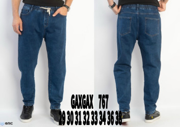 Джинсы мужские на флисе оптом 94650237 767-16