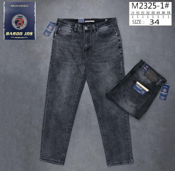 Джинси чоловічі оптом  