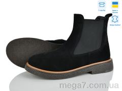 Ботинки, Ailinda оптом 3842-1