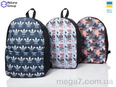 Рюкзак, Reluna Group оптом 00-2 mix