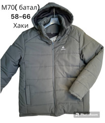 Куртки зимние мужские БАТАЛ на флисе (хаки) оптом 61724950 M70-5