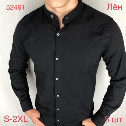 Рубашки мужские оптом 06429385 52461-181