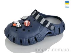 Кроксы, Progress оптом Progress  Гіпаніс Д012 т.синій-св.сірий