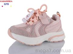 Кроссовки, GFB-Канарейка оптом T181-5