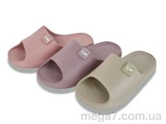 Шлепки, Lion-Lu оптом 777-37 mix
