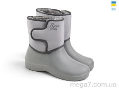 Сапоги из пены, Rai shoes оптом D-339LG св.сірий
