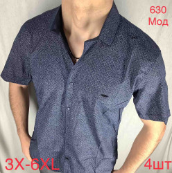 Рубашки мужские PAUL SEMIH БАТАЛ (темно-синий) оптом 80156427 630-12