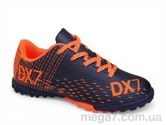 Футбольная обувь, Veer-Demax оптом D2341-12S