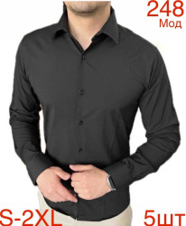 Сорочки чоловічі оптом