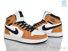 Кроссовки, Obuvok оптом A9057-53 (12475)