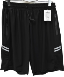 Шорти чоловічі ПОЛУБАТАЛ оптом