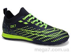 Футбольная обувь, Veer-Demax 2 оптом B2342-11S