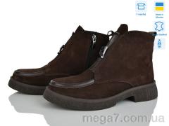 Ботинки, Ailinda оптом 03141-55