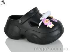 Кроксы, Red Sun оптом QQ81-1