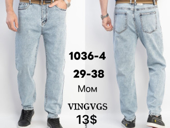 Джинсы мужские оптом 47165920 1036-4-24