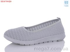 Балетки, QQ shoes оптом Aba  ABA88-87-3