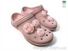 Кроксы, Rai shoes оптом 411 пудра