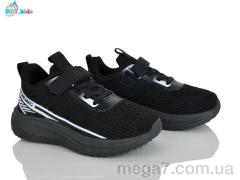 Кроссовки, BBT оптом H767-3-3