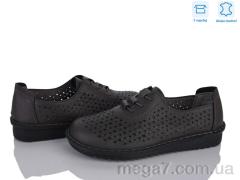 Туфли, Pryama Vigoda оптом 4473-YK0029-8