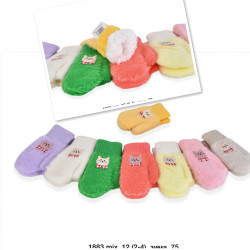 Рукавички дитячі оптом